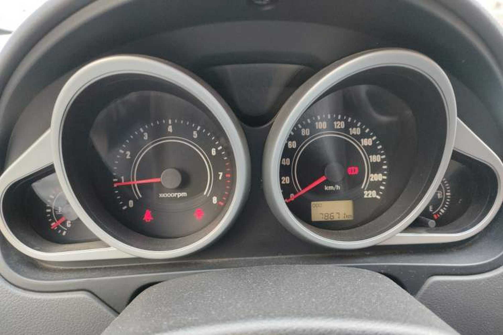 Used Haima Qubit 2012 1.3L Manual Lingyue Edition Instrument Cluster