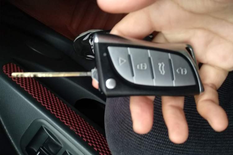 Used Haima Qubit 2012 1.3L Manual Cool Edition Vehicle Key