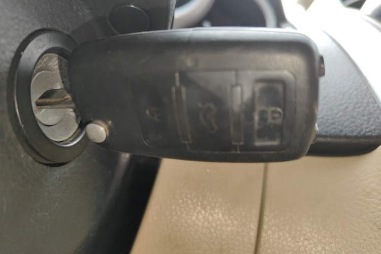 Used Haima Qubit 2012 1.3L Manual Cool Edition Vehicle Key