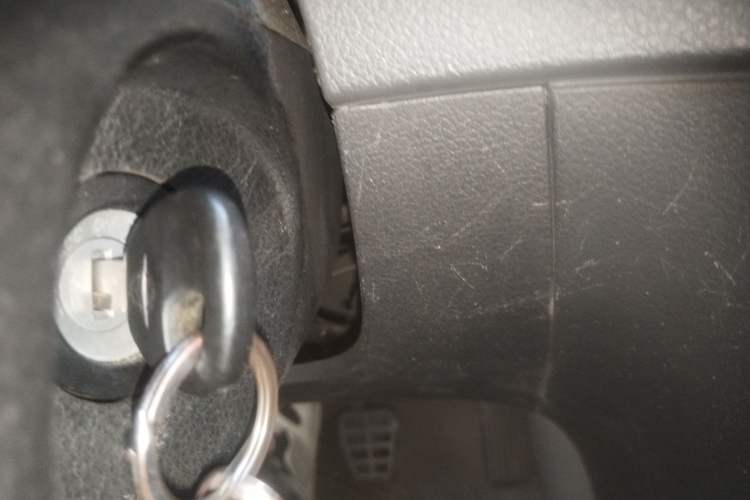 Used Haima Qubit 2012 1.3L Manual Cool Edition Vehicle Key
