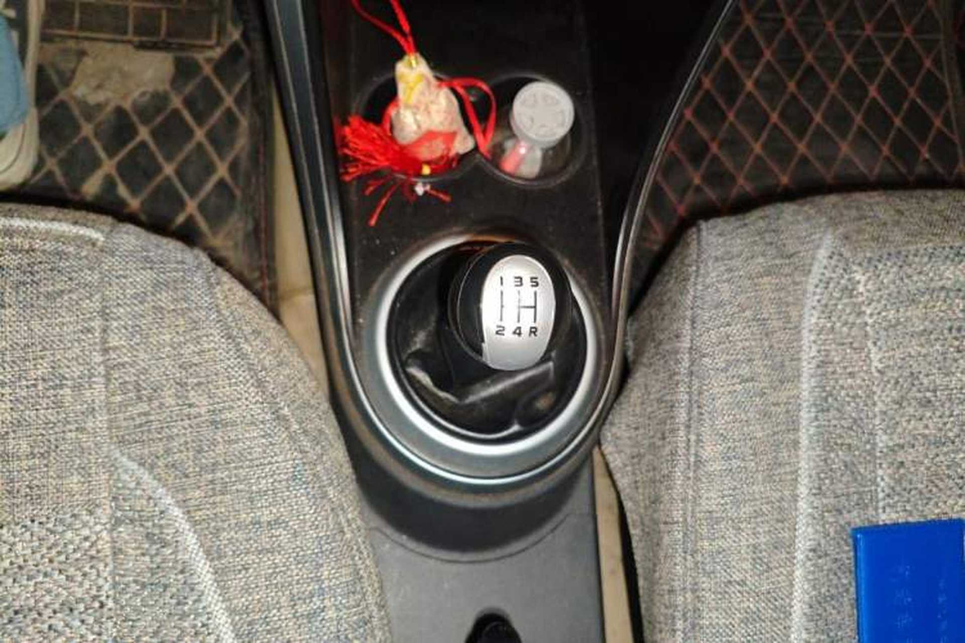 Used Haima Qubit 2012 1.3L Manual Cool Edition Gear Lever