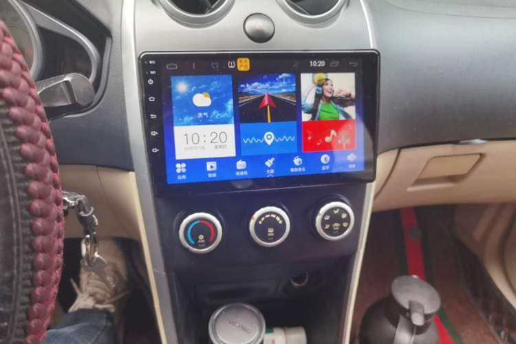 Used Haima Qubit 2013 1.3L Manual Cool Edition Audio And AC Panel