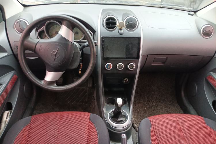 Used Haima Qubit 2013 1.3L Manual Cool Edition Center Console