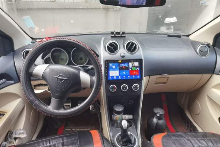 Used Haima Qubit 2013 1.3L Manual Cool Edition Center Console