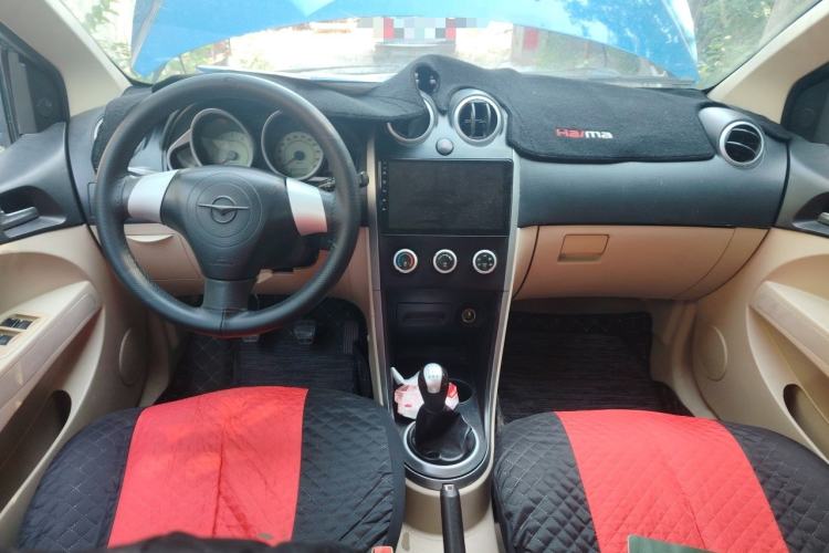 Used Haima Qubit 2013 1.3L Manual Cool Edition Center Console