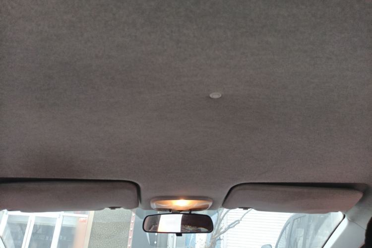 Used Haima Qubit 2013 1.3L Manual Cool Edition Headliner