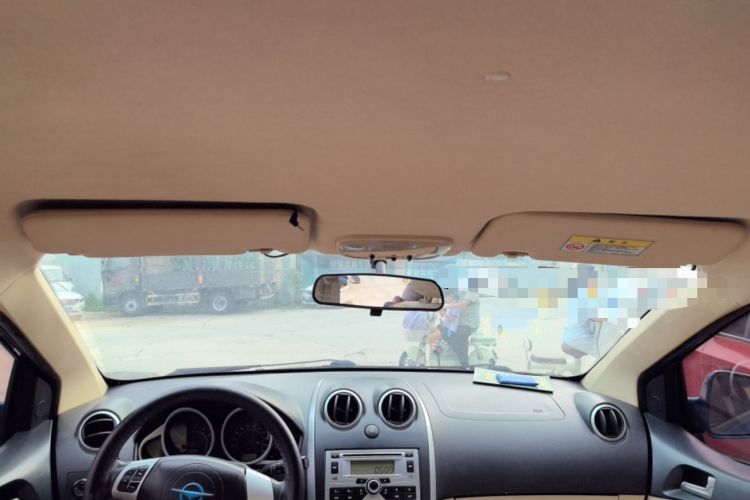 Used Haima Qubit 2013 1.3L Manual Lingyue Edition Headliner