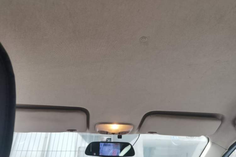 Used Haima Qubit 2013 1.3L Manual Cool Edition Headliner
