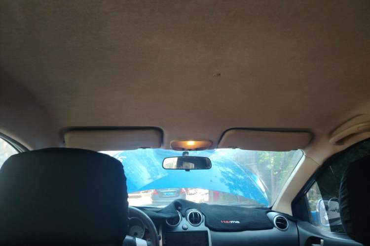 Used Haima Qubit 2013 1.3L Manual Cool Edition Headliner