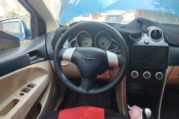 Used Haima Qubit 2013 1.3L Manual Cool Edition Steering Wheel