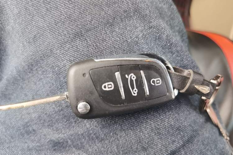 Used Haima Qubit 2013 1.3L Manual Cool Edition Vehicle Key