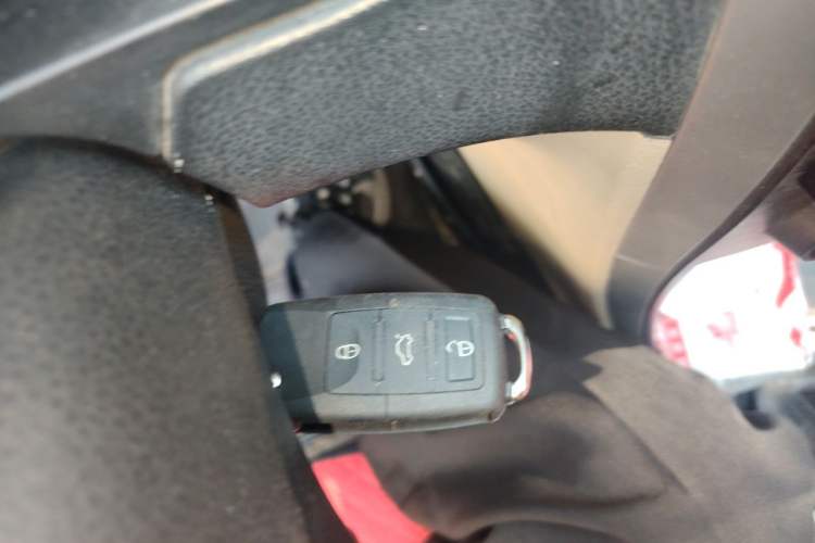 Used Haima Qubit 2013 1.3L Manual Cool Edition Vehicle Key