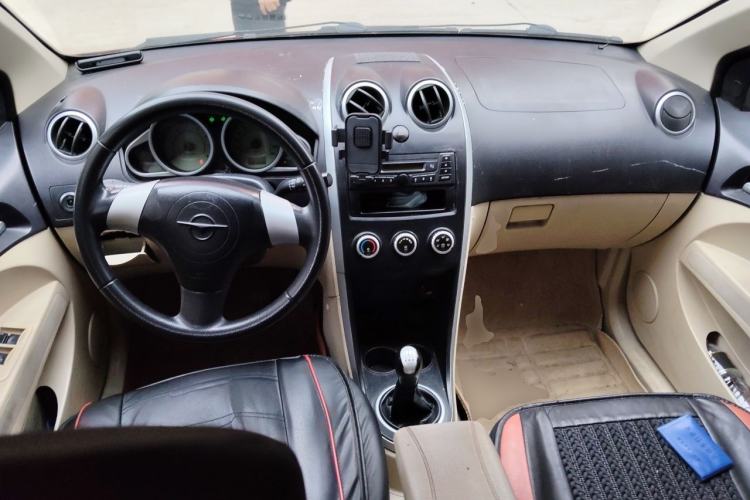 Used Haima Qubit 2013 1.3L Manual Cool Edition Center Console