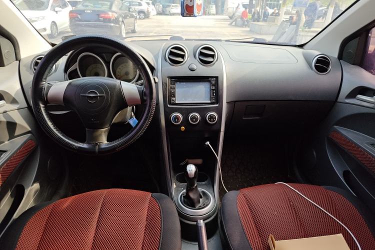 Used Haima Qubit 2013 1.3L Manual Cool Edition Center Console
