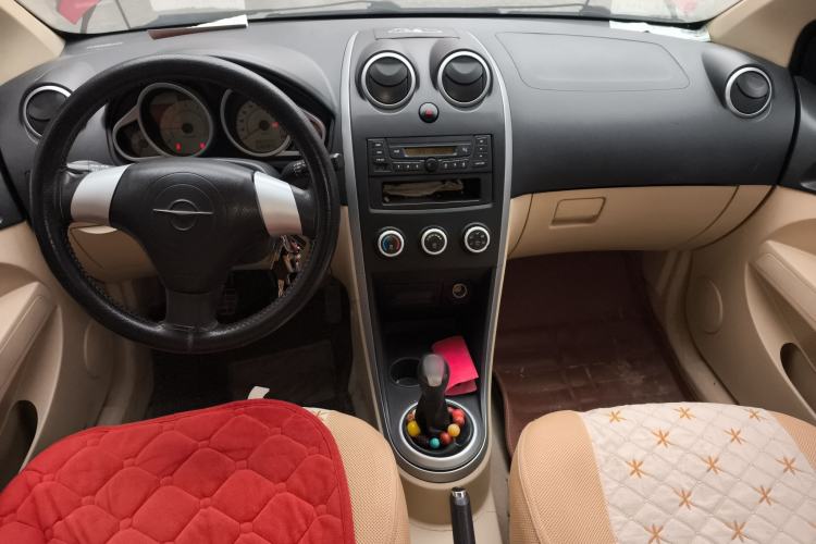 Used Haima Qubit 2013 1.3L Manual Cool Edition Center Console