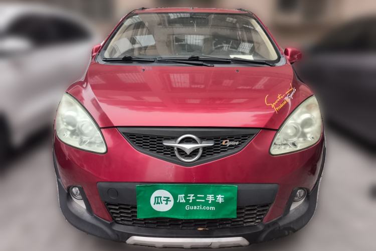 Used Haima Qubit 2013 1.3L Manual Cool Edition Front