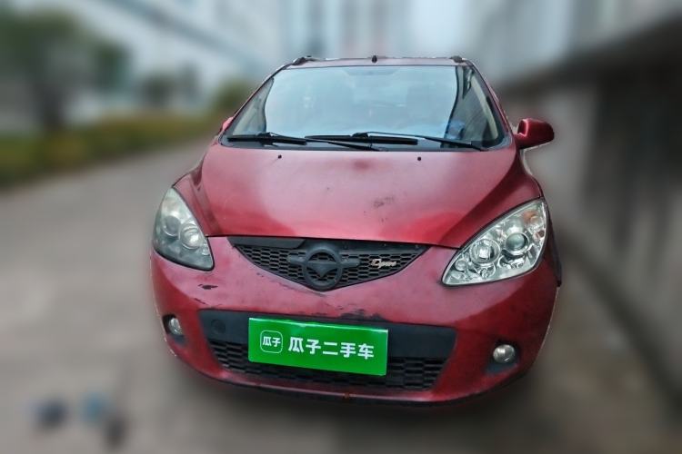 Used Haima Qubit 2013 1.3L Manual Cool Edition Front