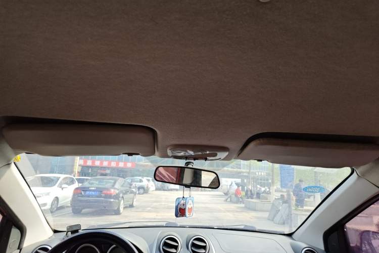 Used Haima Qubit 2013 1.3L Manual Cool Edition Headliner