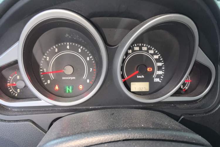 Used Haima Qubit 2013 1.5L AMT Dynamic Edition Instrument Cluster