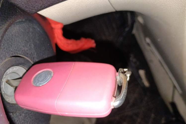 Used Haima Qubit 2013 1.3L Manual Cool Edition Vehicle Key