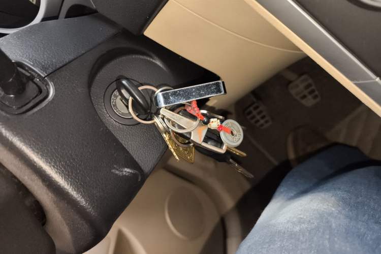 Used Haima Qubit 2013 1.3L Manual Cool Edition Vehicle Key