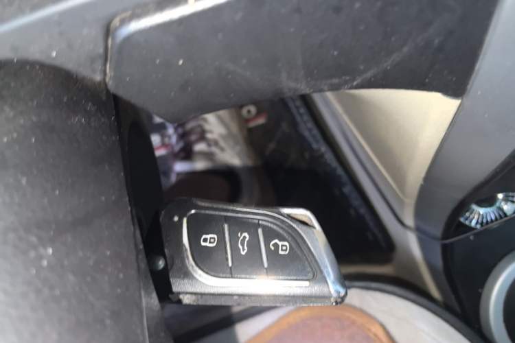Used Haima Qubit 2013 1.5L AMT Dynamic Edition Vehicle Key