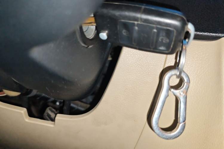 Used Haima Qubit 2013 1.3L Manual Cool Edition Vehicle Key