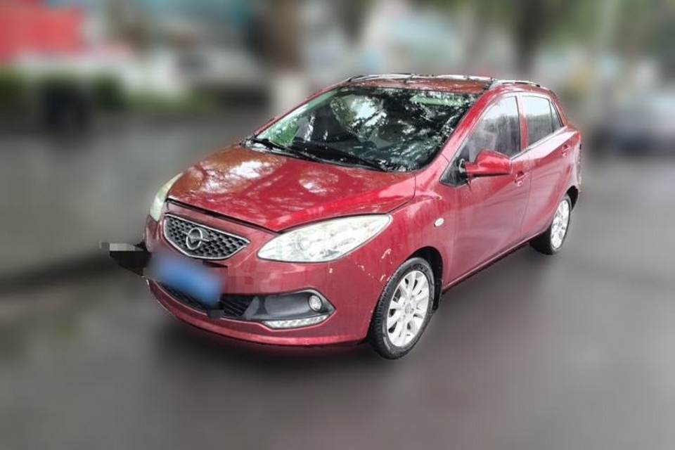 Haima Qubit 2013