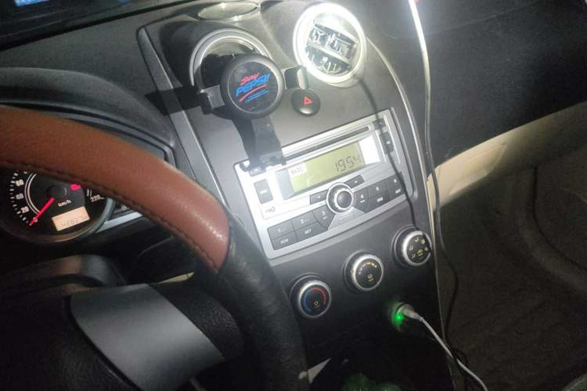 Used Haima Qubit 2013 1.5L AMT Dynamic Edition Audio And AC Panel