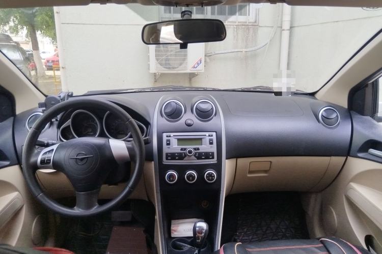 Used Haima Qubit 2013 1.5L AMT Dynamic Edition Center Console