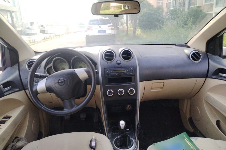 Used Haima Qubit 2013 1.3L Manual Cool Edition Center Console