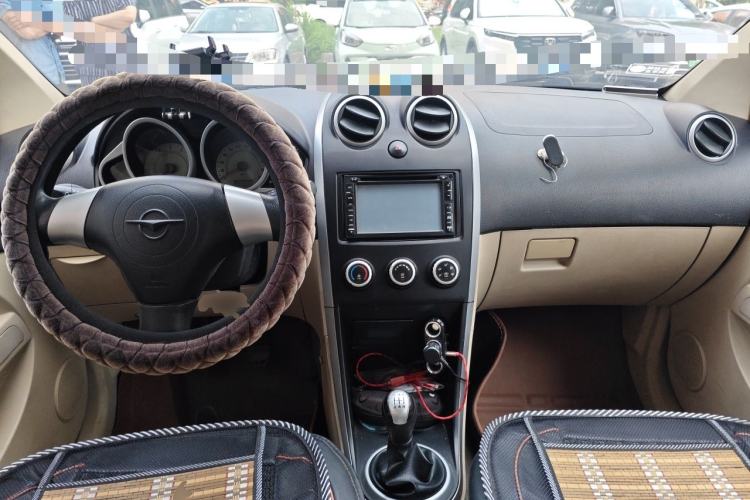 Used Haima Qubit 2013 1.3L Manual Cool Edition Center Console