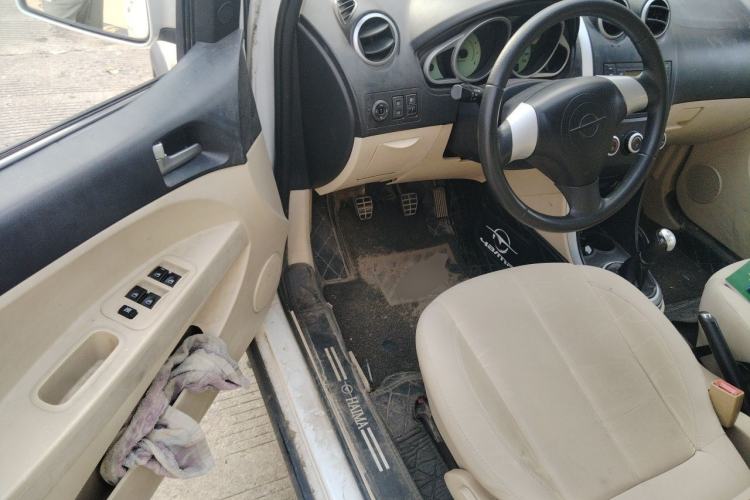Used Haima Qubit 2013 1.3L Manual Cool Edition Driver Seat