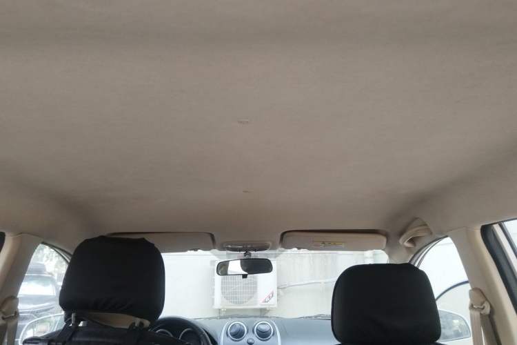Used Haima Qubit 2013 1.5L AMT Dynamic Edition Headliner