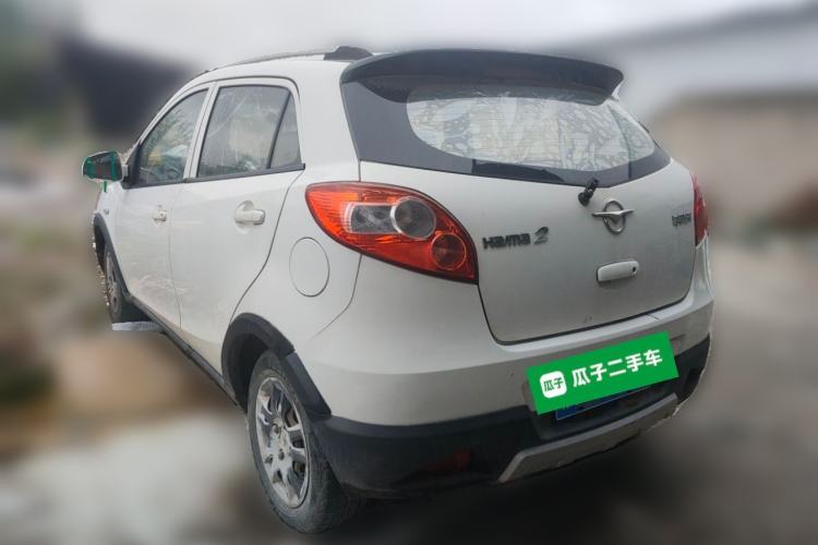 Used Haima Qubit 2013 1.3L Manual Cool Edition Rear Left 45 Deg
