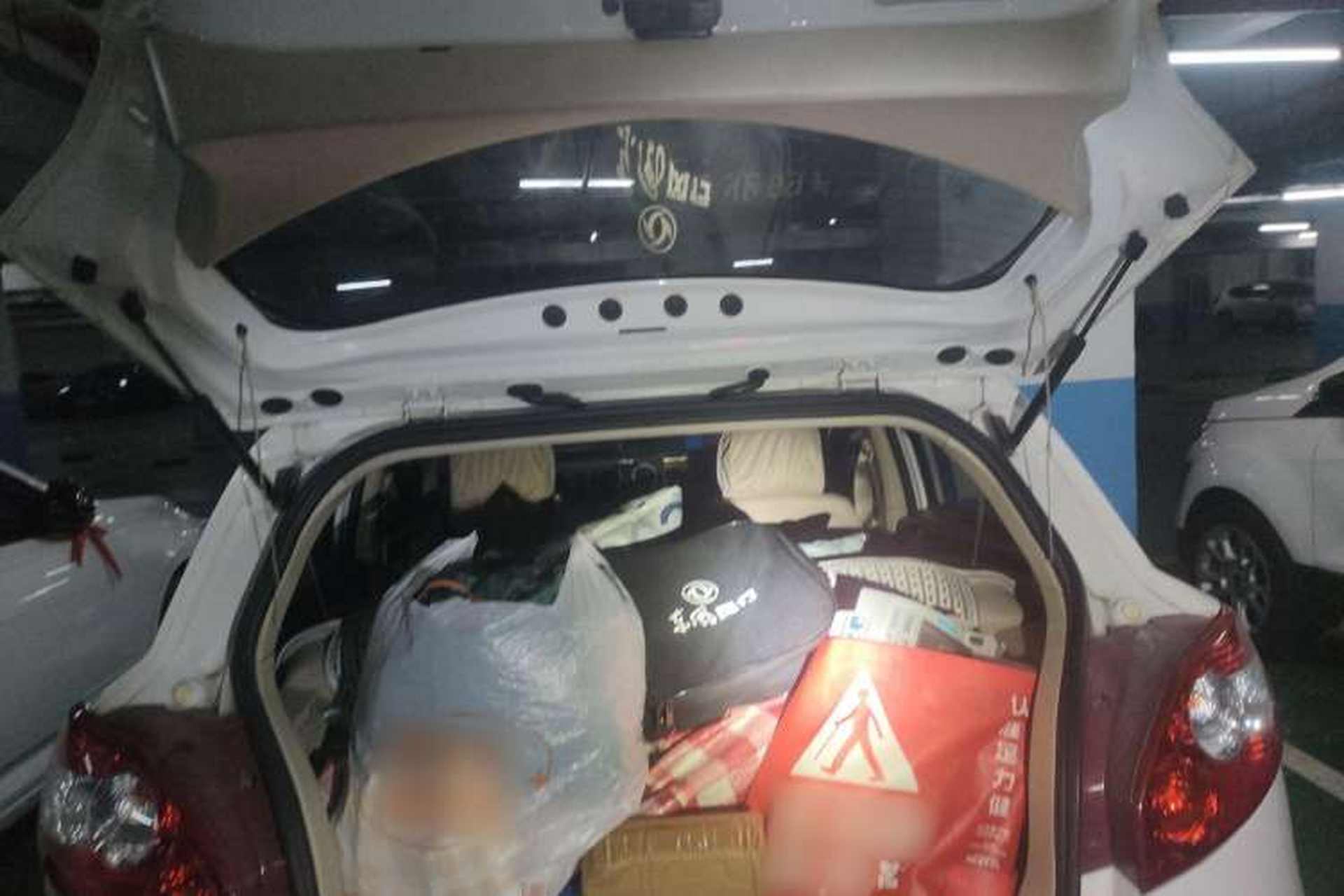 Used Haima Qubit 2013 1.5L AMT Dynamic Edition Trunk