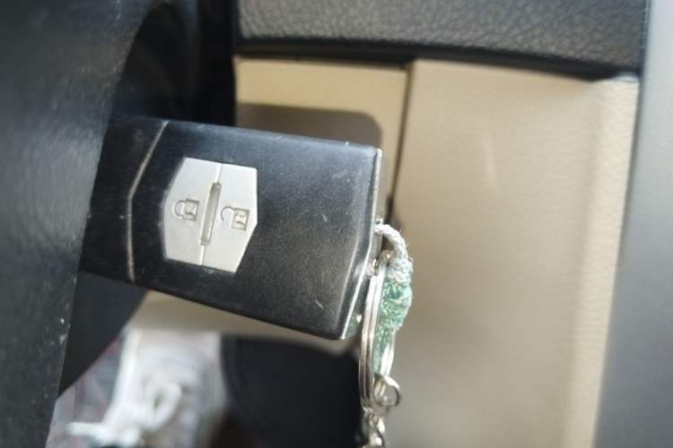 Used Haima Qubit 2013 1.5L AMT Dynamic Edition Vehicle Key