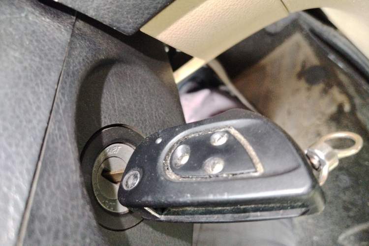 Used Haima Qubit 2013 1.3L Manual Cool Edition Vehicle Key
