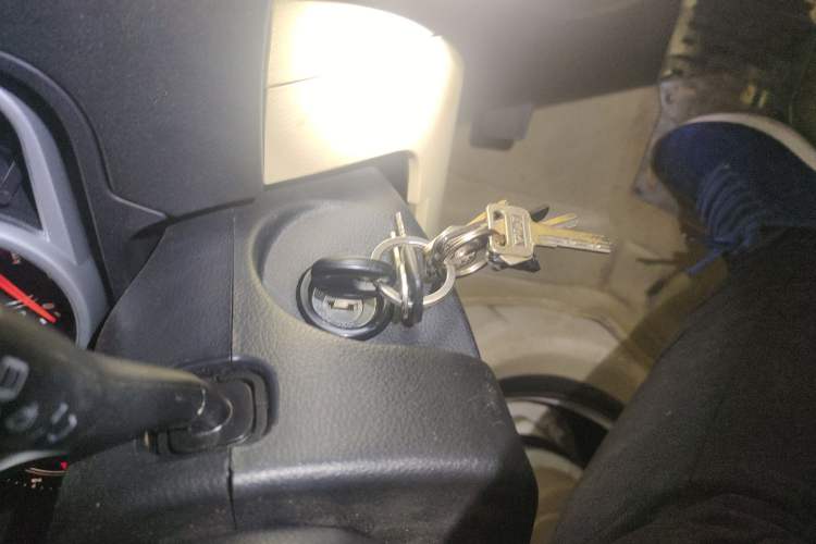 Used Haima Qubit 2013 1.5L AMT Dynamic Edition Vehicle Key