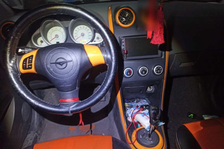 Used Haima Qubit 2015 1.5L AMT Qingyue Edition Center Console