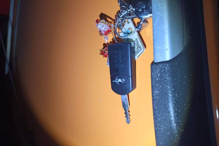 Used Haima Qubit 2015 1.5L AMT Qingyue Edition Vehicle Key