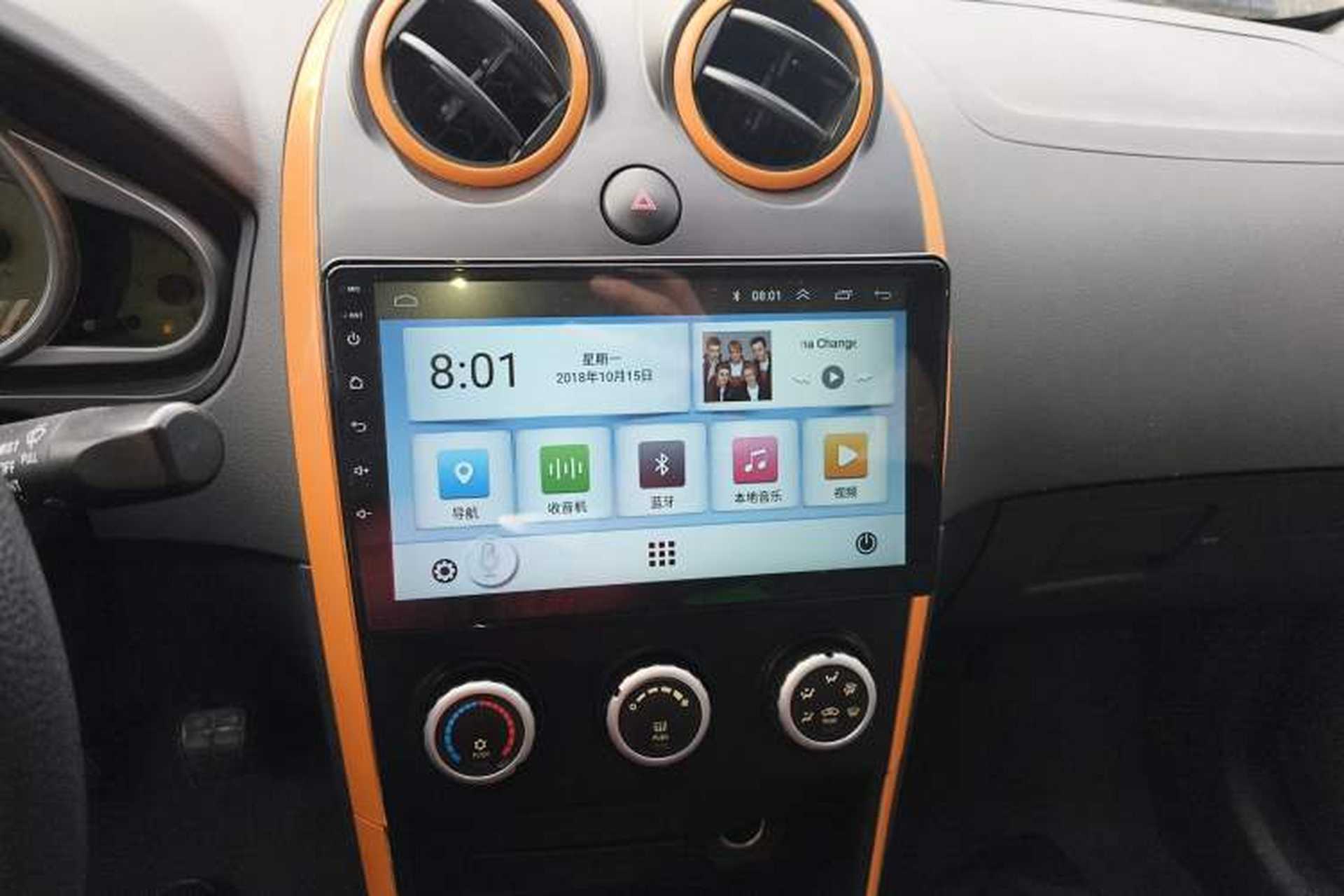 Used Haima Qubit 2015 1.3L Manual Qingcong Edition Audio And AC Panel