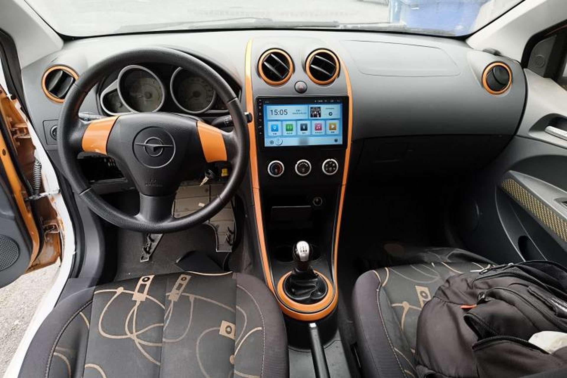 Used Haima Qubit 2015 1.3L Manual Qingcong Edition Center Console