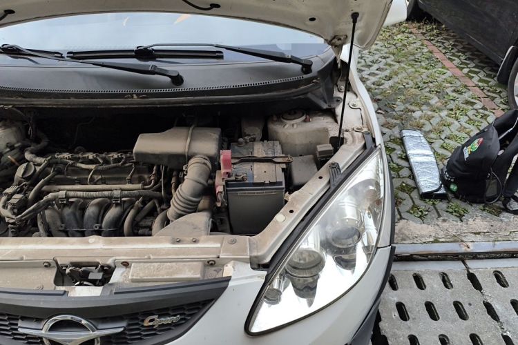 Used Haima Qubit 2015 1.3L Manual Qingcong Edition Engine Bay Left