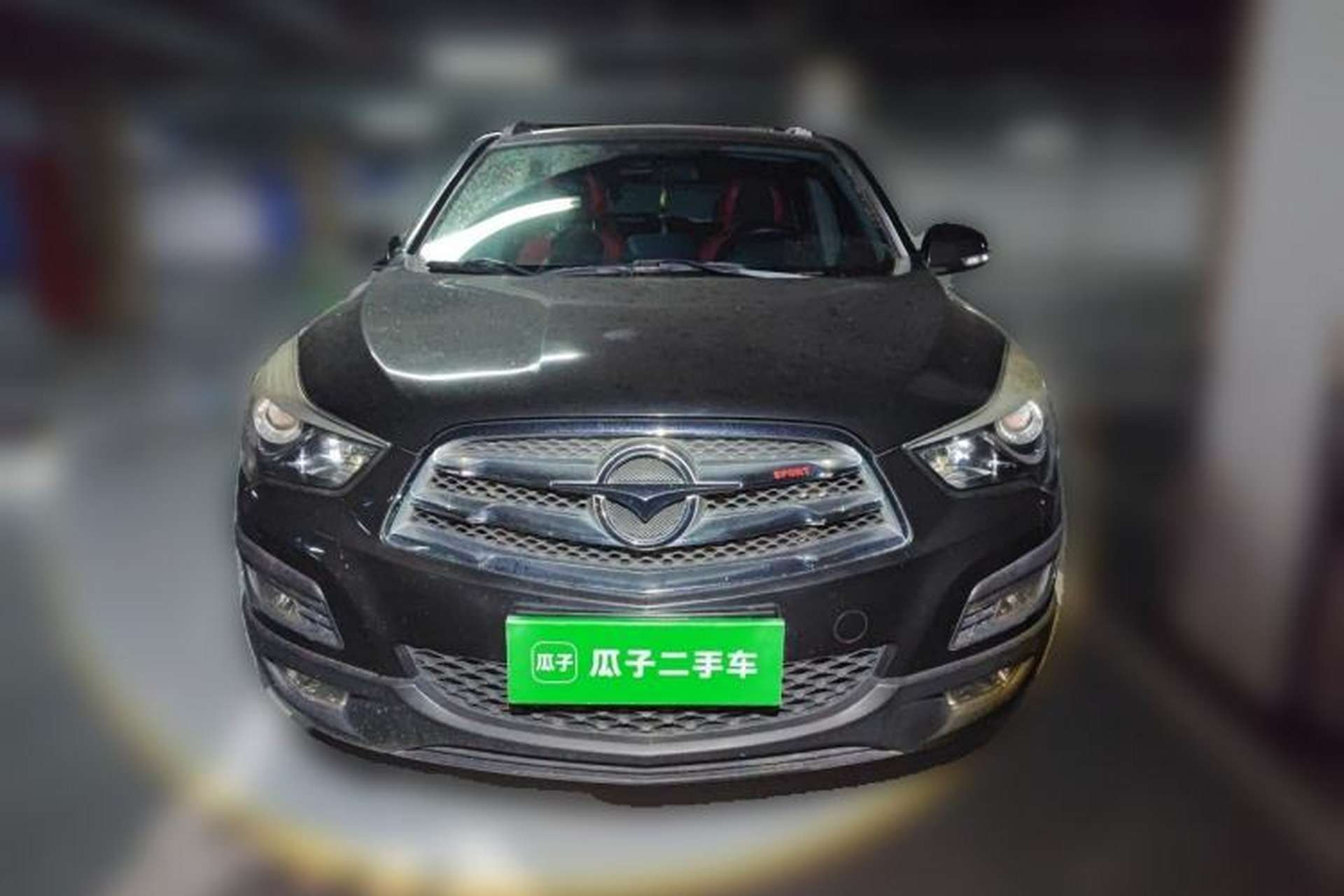 Used Haima S5 2014 1.6L Manual ZhiXuan Model Front