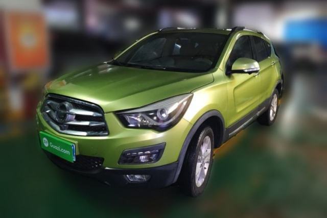 Haima S5 2014 1.6L Manual ZhiZun Version usado