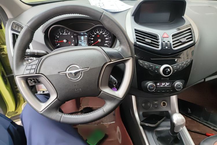 Used Haima S5 2014 1.6L Manual ZhiZun Version Center Console