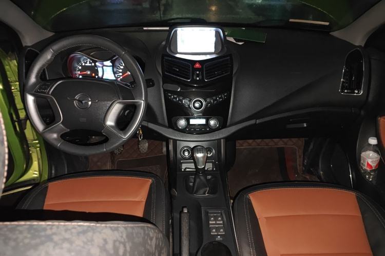 Used Haima S5 2014 1.6L Manual ZhiZun Version Center Console