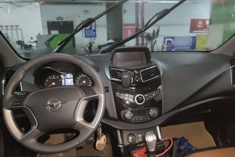 Used Haima S5 2014 1.6L Manual ZhiZhen Model Center Console
