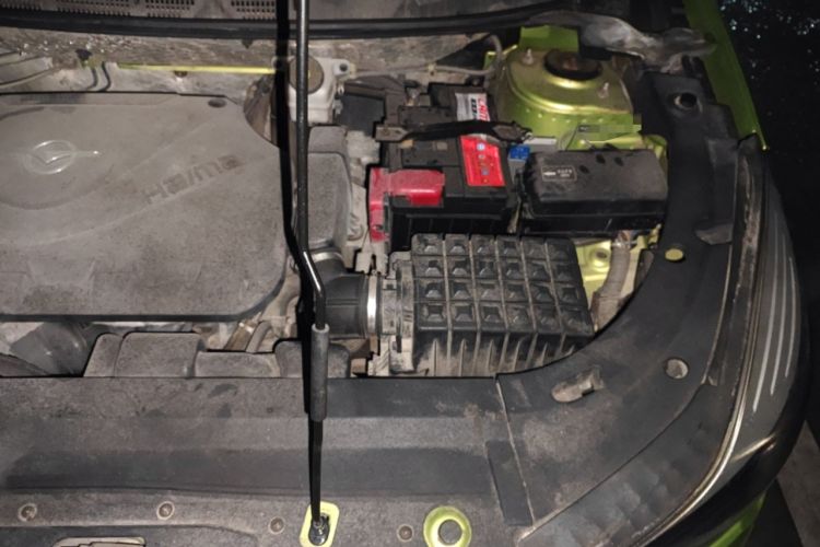 Used Haima S5 2014 1.6L Manual ZhiZun Version Engine Bay Left